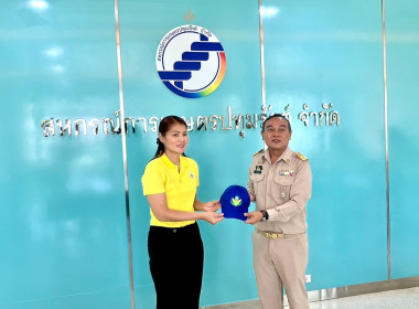 โครงการอาสาสมัครสหกรณ์ กิจกรรมพัฒนาอาสาสมัครสหกรณ์ ... พารามิเตอร์รูปภาพ 3